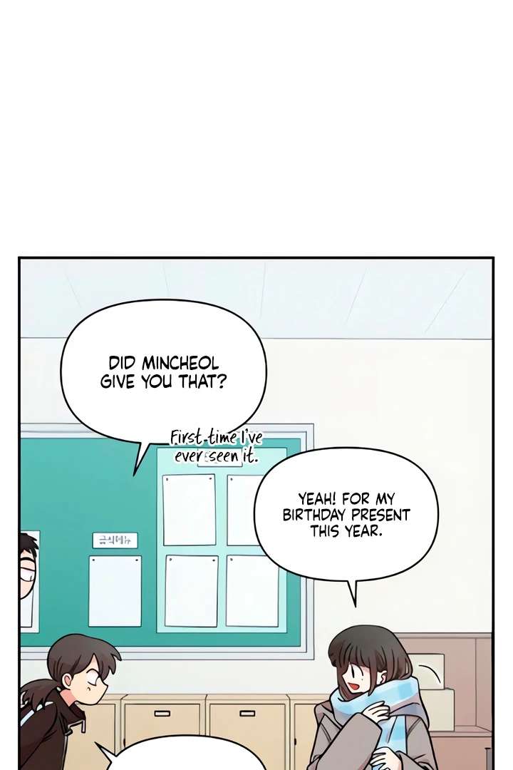 Childhood Friend Complex (Eunhi) Chapter 51 — page 20