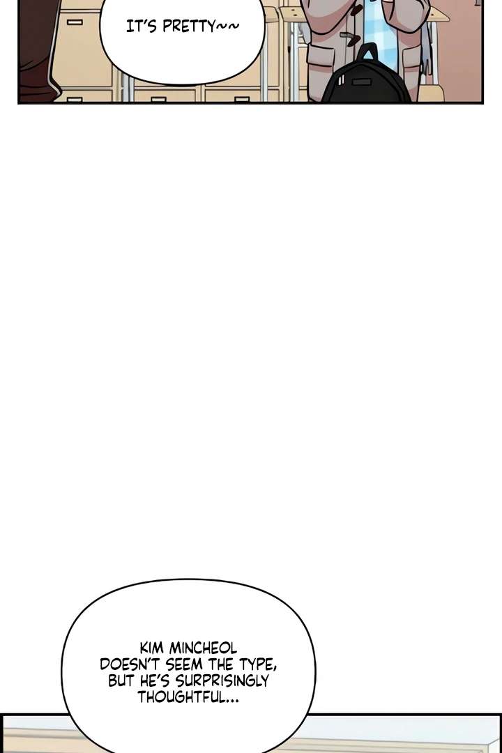 Childhood Friend Complex (Eunhi) Chapter 51 — page 21