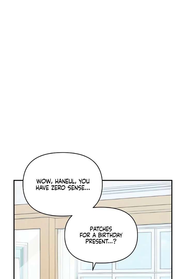 Childhood Friend Complex (Eunhi) Chapter 51 — page 30