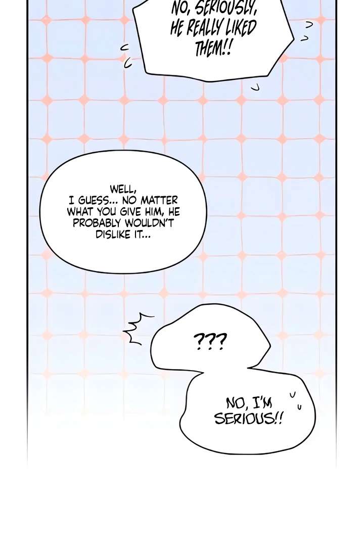 Childhood Friend Complex (Eunhi) Chapter 51 — page 32