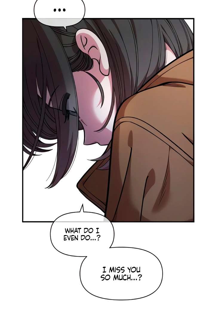 Childhood Friend Complex (Eunhi) Chapter 51 — page 41