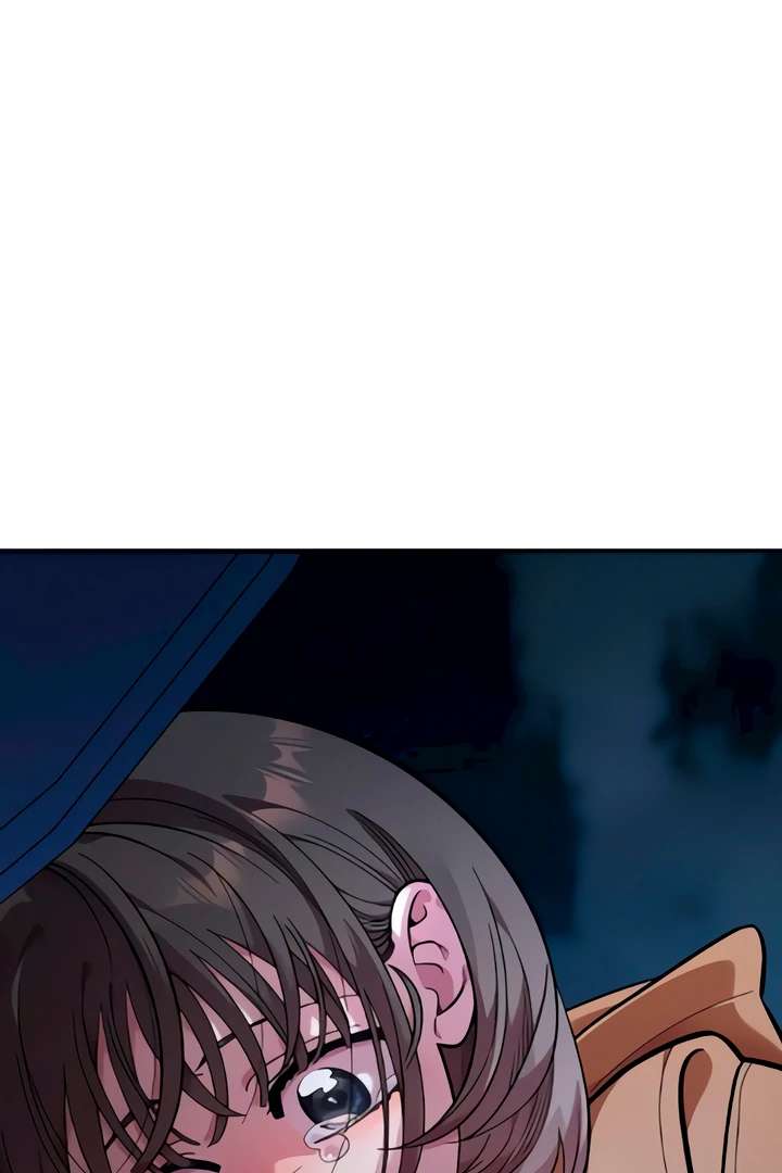 Childhood Friend Complex (Eunhi) Chapter 51 — page 44