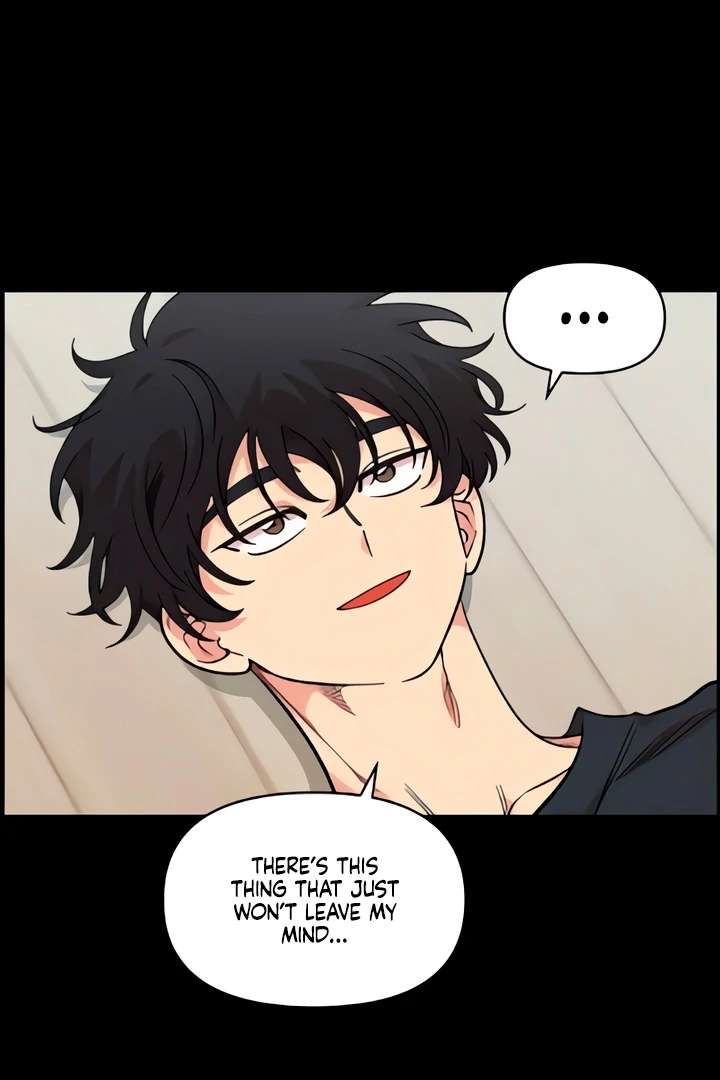 Childhood Friend Complex (Eunhi) Chapter 51 — page 51