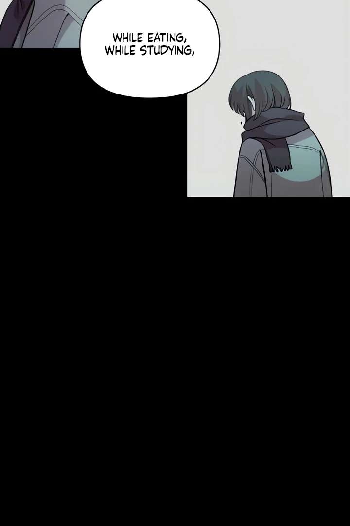 Childhood Friend Complex (Eunhi) Chapter 51 — page 53
