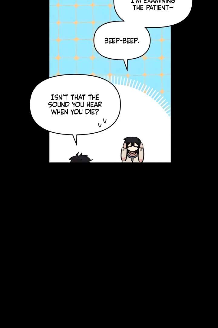 Childhood Friend Complex (Eunhi) Chapter 51 — page 56