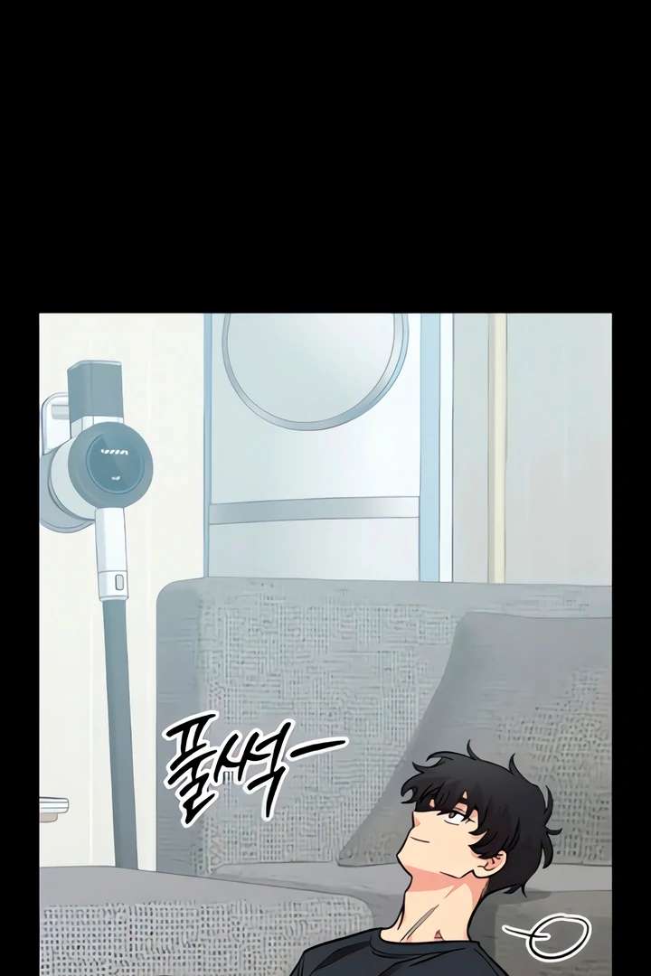 Childhood Friend Complex (Eunhi) Chapter 51 — page 64