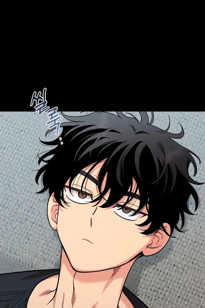Childhood Friend Complex (Eunhi) Chapter 51 — page 68