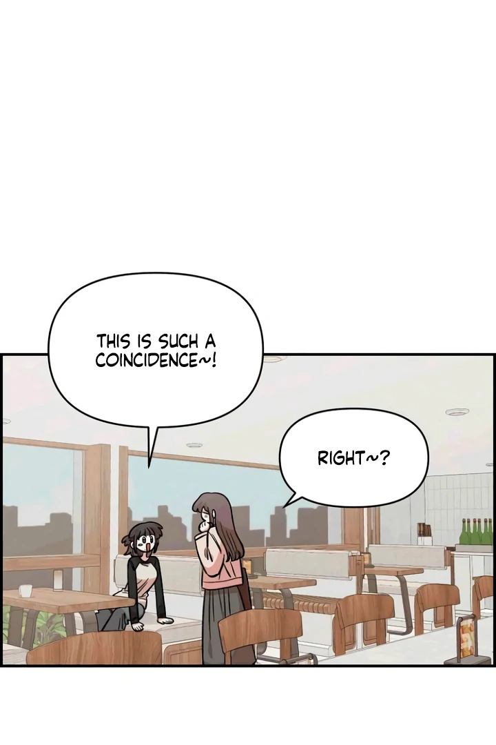 Childhood Friend Complex (Eunhi) Chapter 53 — page 5