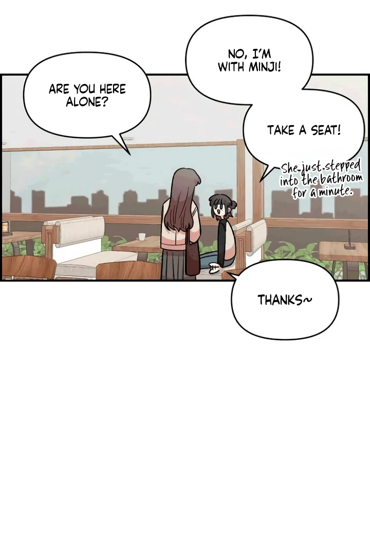 Childhood Friend Complex (Eunhi) Chapter 53 — page 8