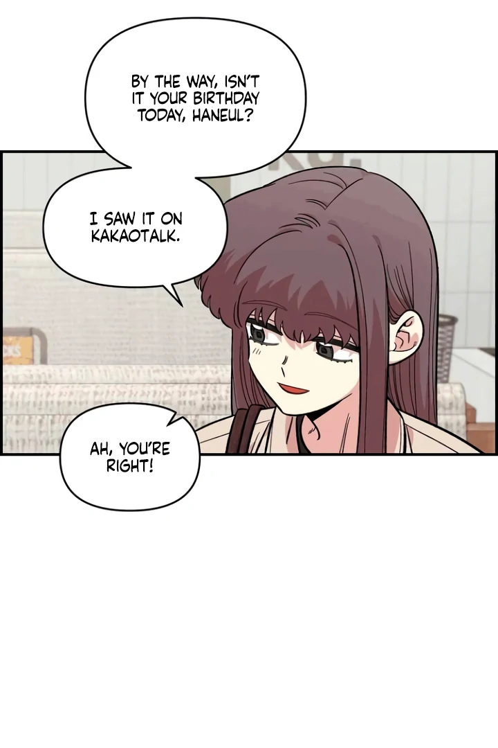 Childhood Friend Complex (Eunhi) Chapter 53 — page 9