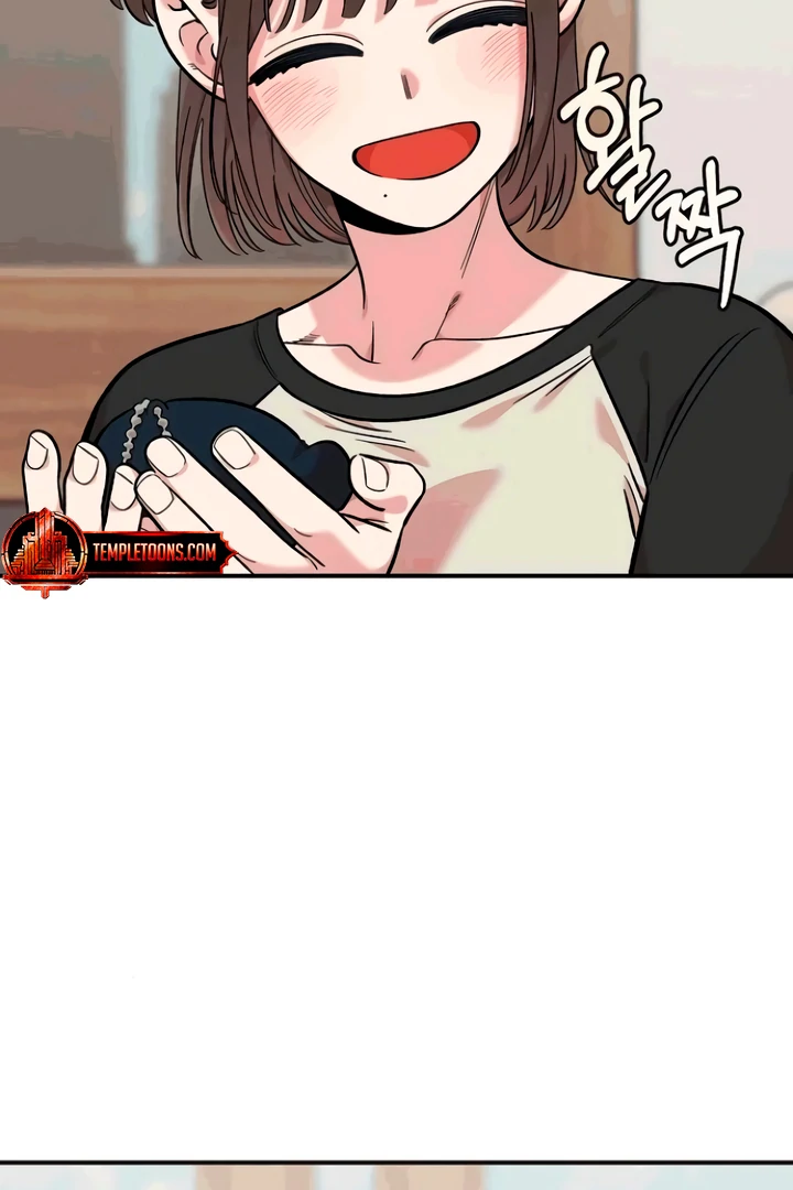 Childhood Friend Complex (Eunhi) Chapter 53 — page 15
