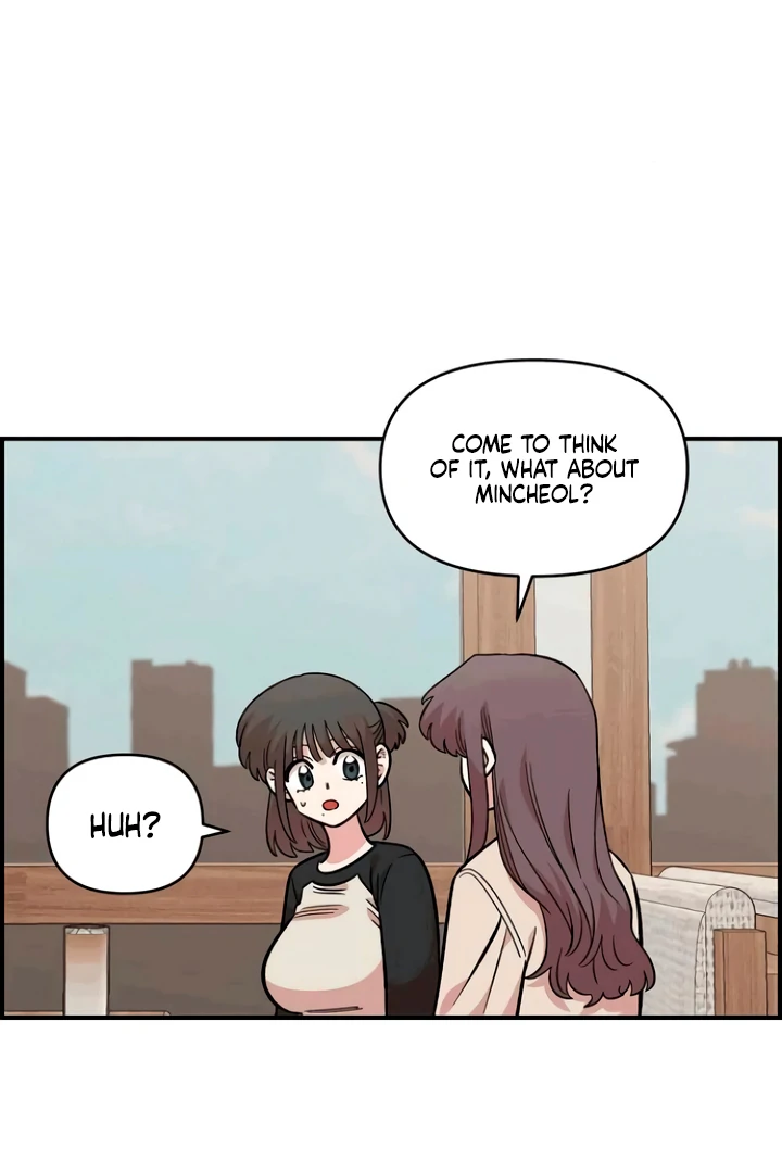 Childhood Friend Complex (Eunhi) Chapter 53 — page 18