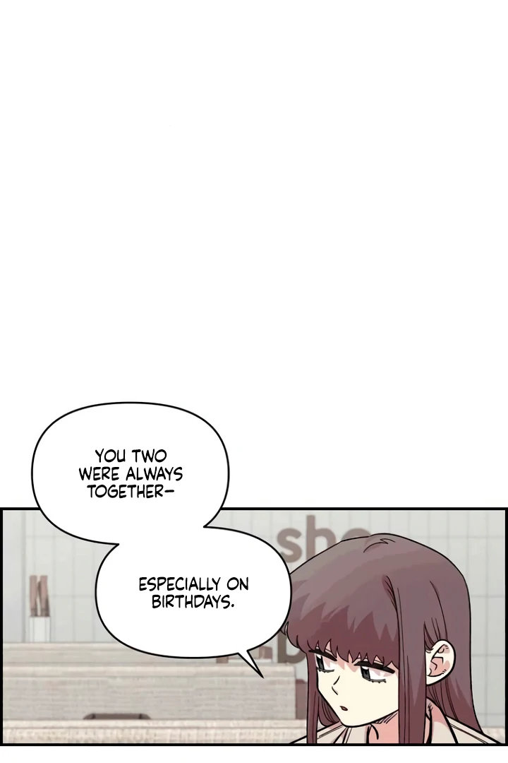 Childhood Friend Complex (Eunhi) Chapter 53 — page 19
