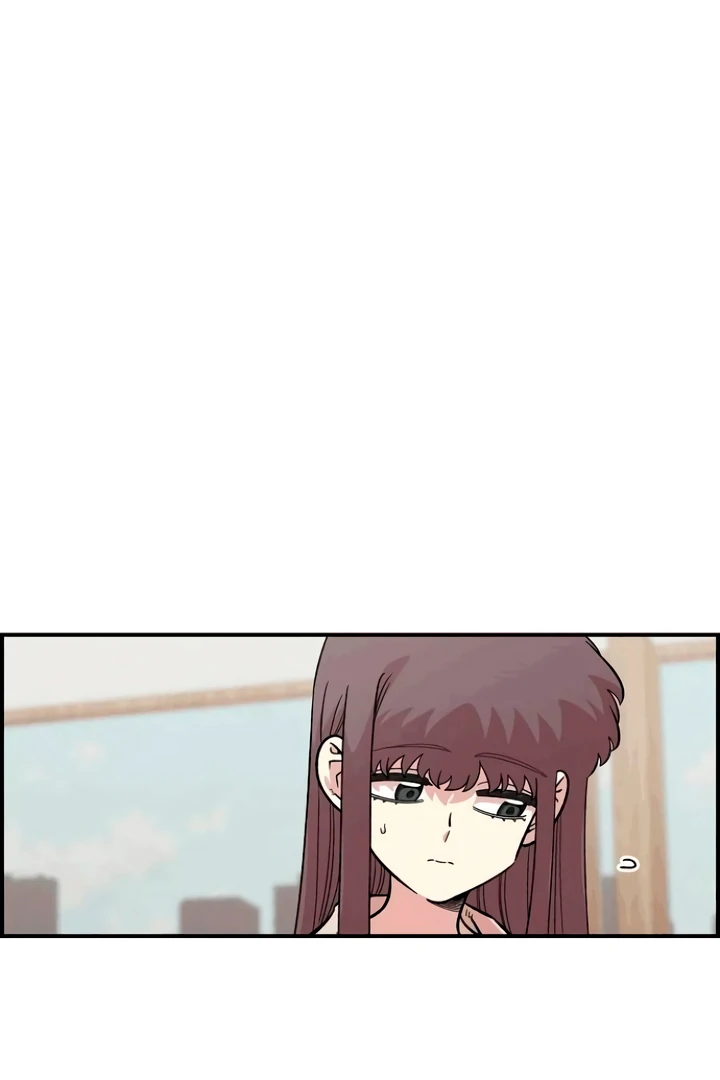Childhood Friend Complex (Eunhi) Chapter 53 — page 22