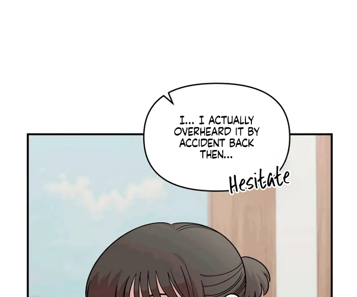 Childhood Friend Complex (Eunhi) Chapter 53 — page 23