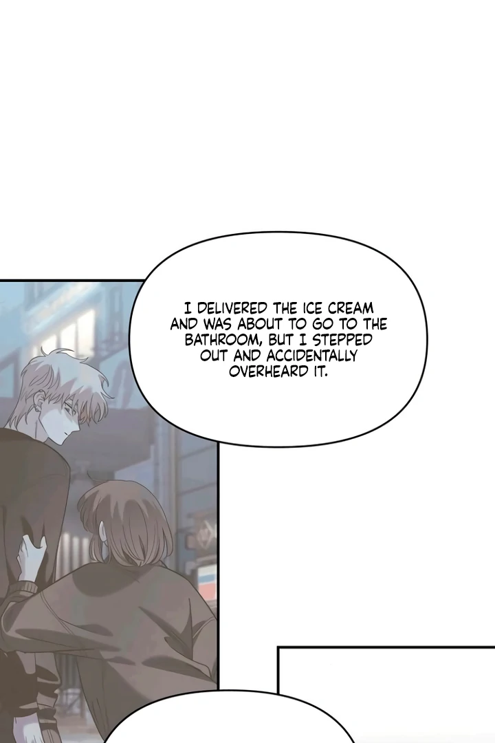 Childhood Friend Complex (Eunhi) Chapter 53 — page 26