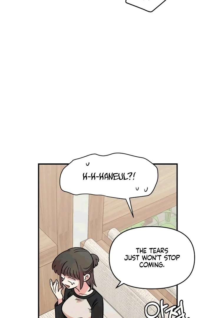 Childhood Friend Complex (Eunhi) Chapter 53 — page 29