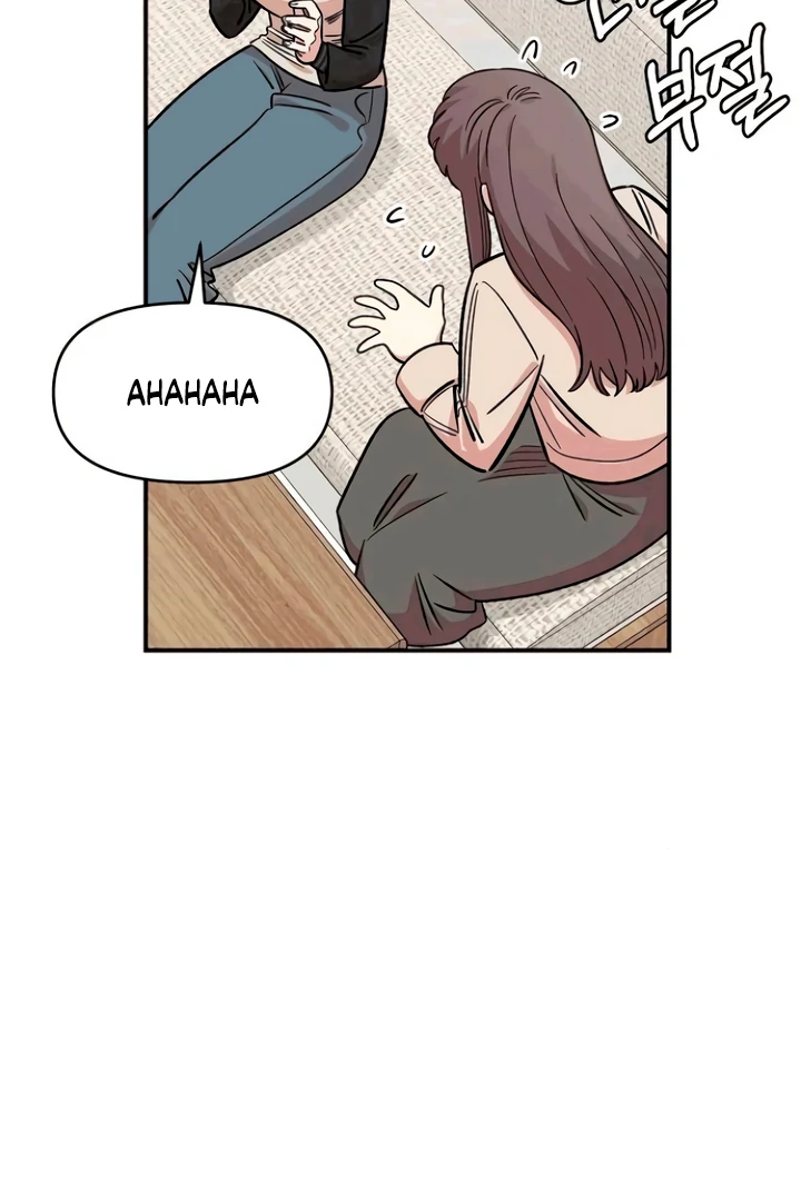 Childhood Friend Complex (Eunhi) Chapter 53 — page 30