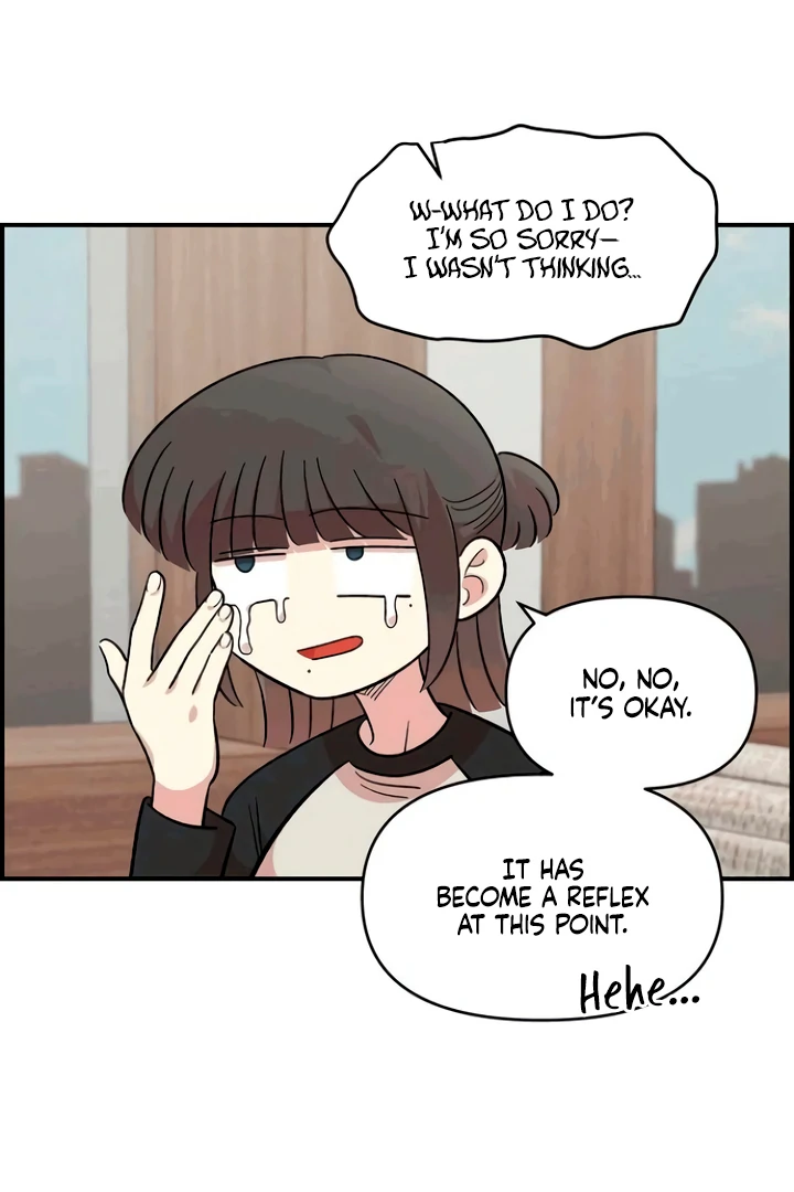 Childhood Friend Complex (Eunhi) Chapter 53 — page 31