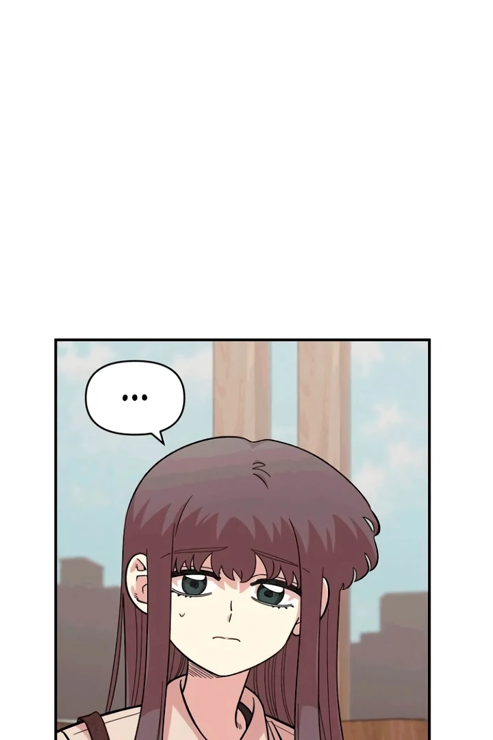 Childhood Friend Complex (Eunhi) Chapter 53 — page 32
