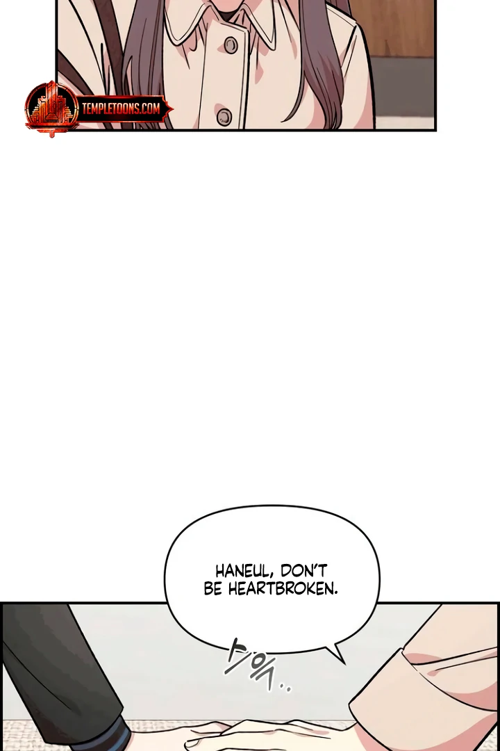 Childhood Friend Complex (Eunhi) Chapter 53 — page 33