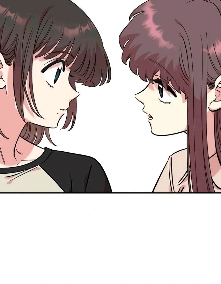 Childhood Friend Complex (Eunhi) Chapter 53 — page 35