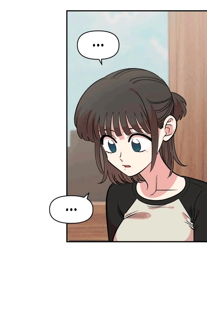 Childhood Friend Complex (Eunhi) Chapter 53 — page 37
