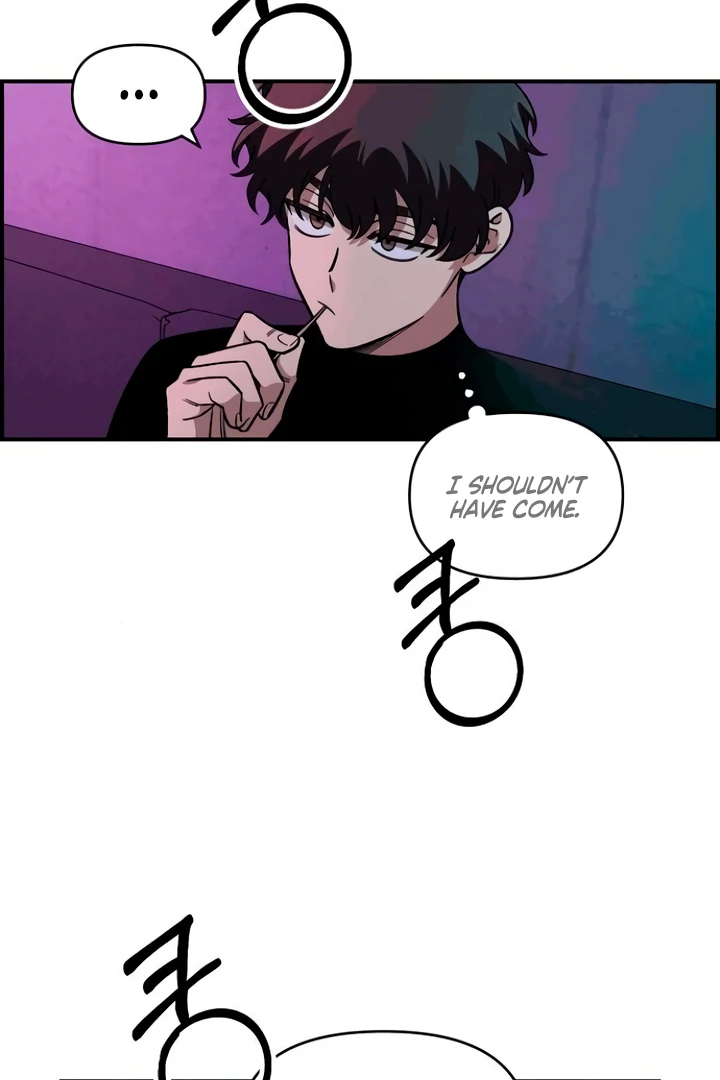 Childhood Friend Complex (Eunhi) Chapter 53 — page 45
