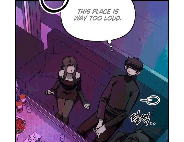 Childhood Friend Complex (Eunhi) Chapter 53 — page 46