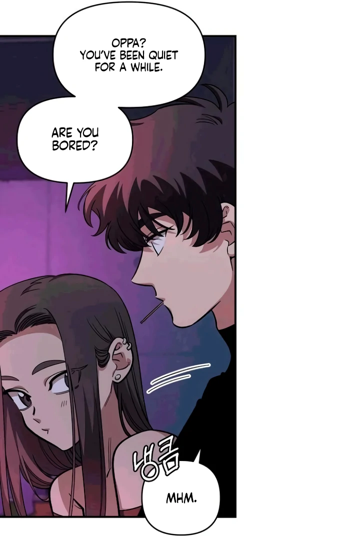 Childhood Friend Complex (Eunhi) Chapter 53 — page 48