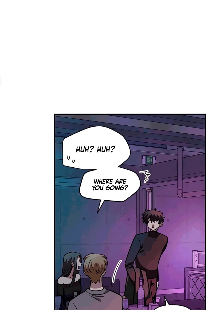 Childhood Friend Complex (Eunhi) Chapter 53 — page 49