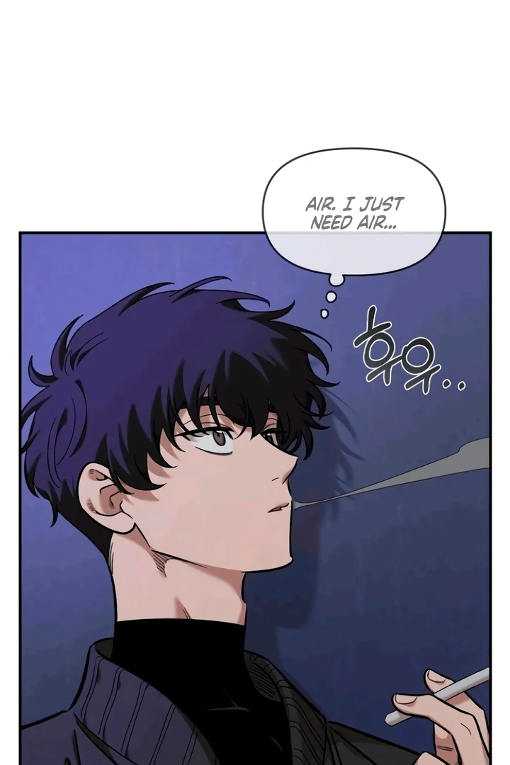 Childhood Friend Complex (Eunhi) Chapter 53 — page 52