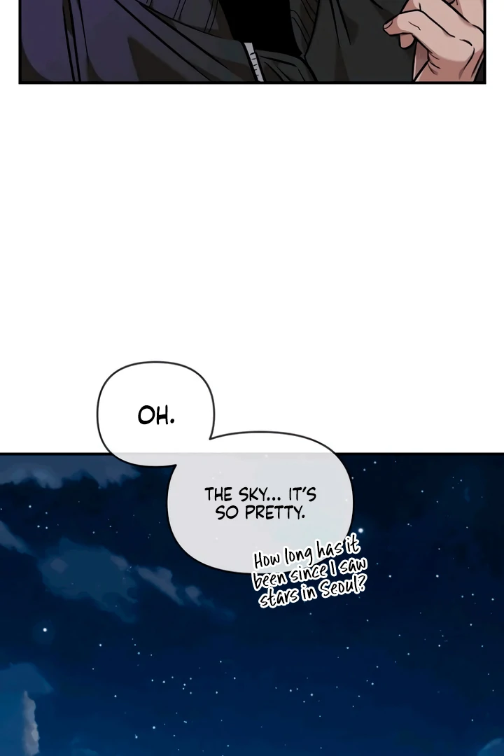 Childhood Friend Complex (Eunhi) Chapter 53 — page 53