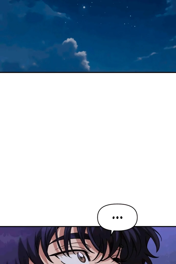 Childhood Friend Complex (Eunhi) Chapter 53 — page 54