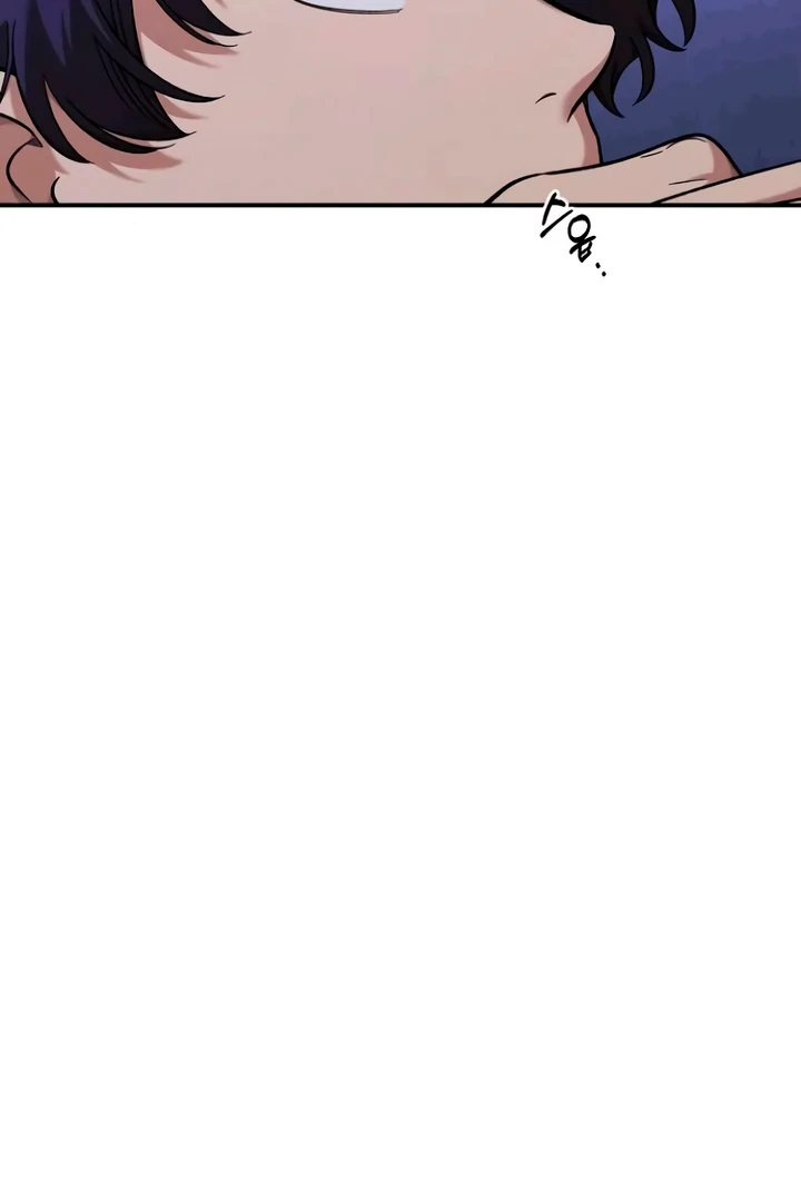Childhood Friend Complex (Eunhi) Chapter 53 — page 55