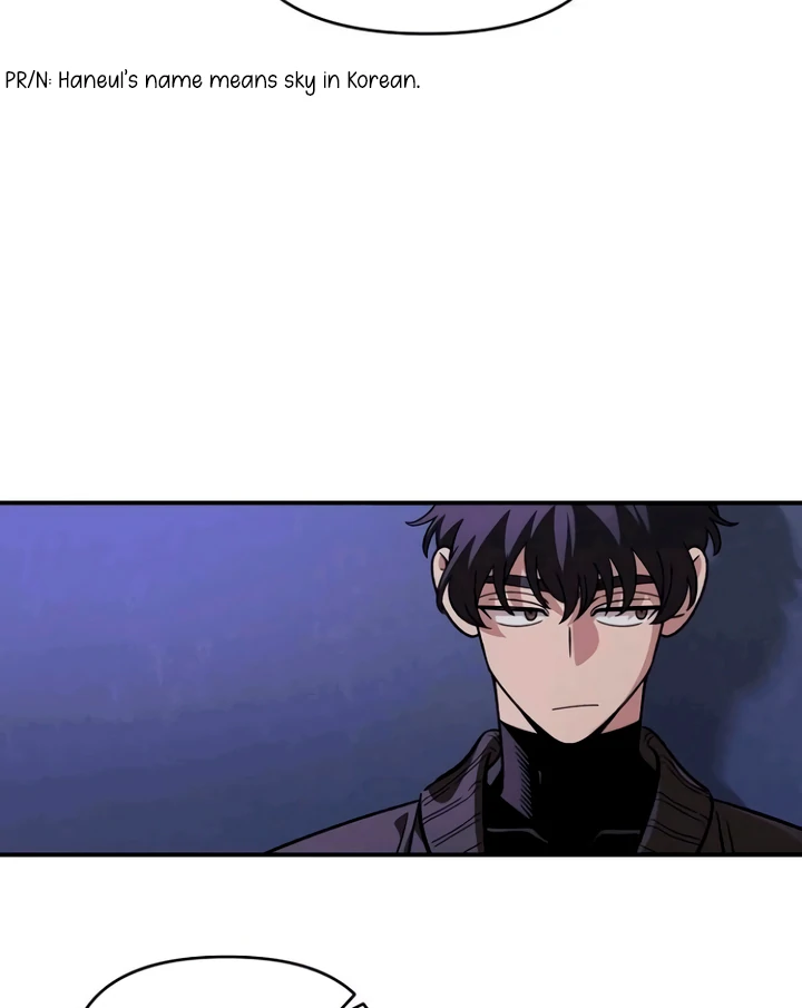 Childhood Friend Complex (Eunhi) Chapter 53 — page 57