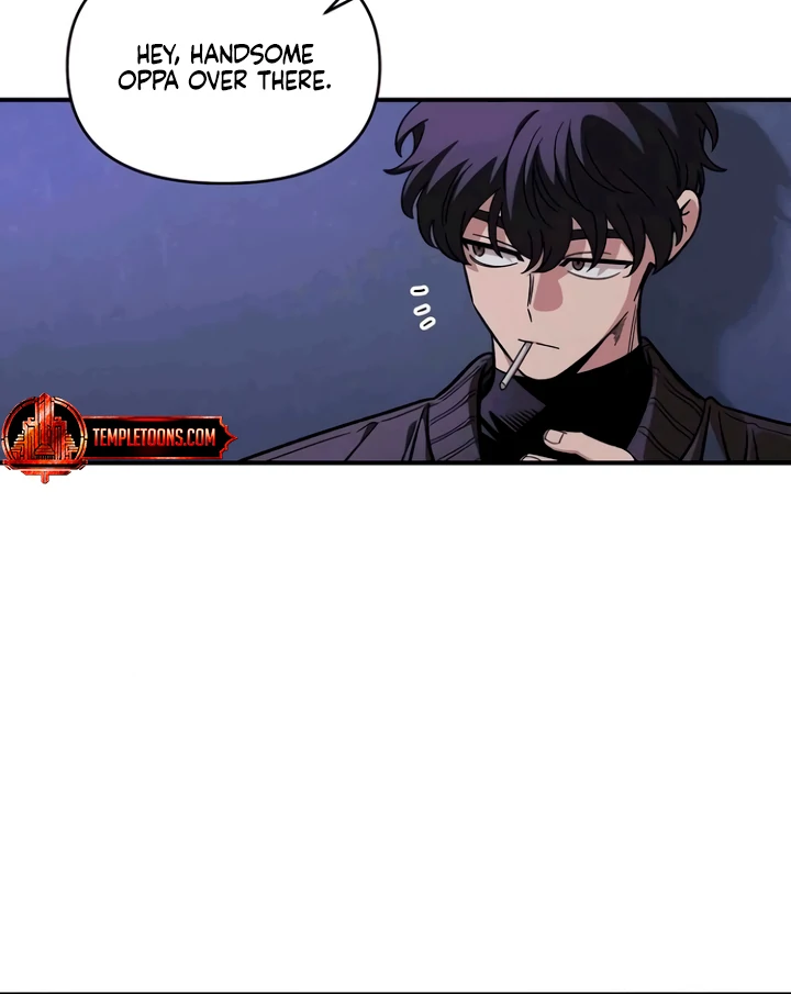 Childhood Friend Complex (Eunhi) Chapter 53 — page 58