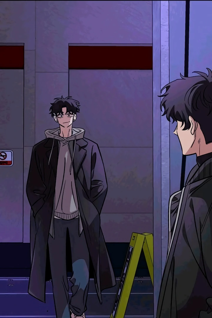 Childhood Friend Complex (Eunhi) Chapter 53 — page 59