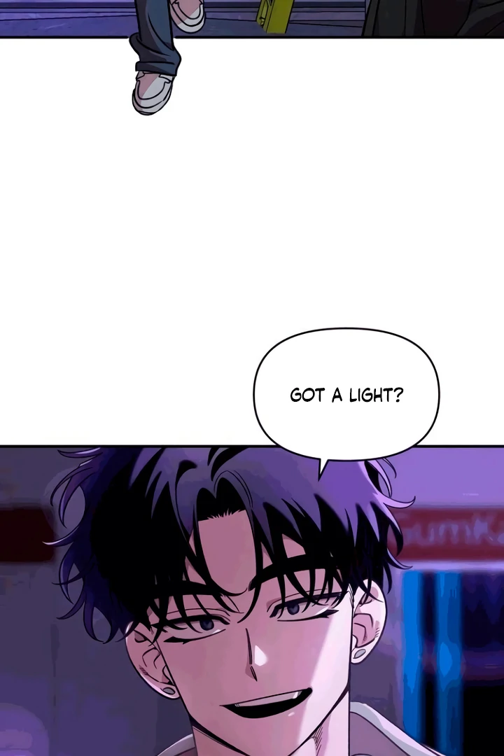 Childhood Friend Complex (Eunhi) Chapter 53 — page 60