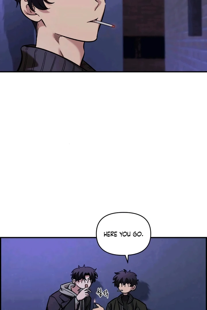 Childhood Friend Complex (Eunhi) Chapter 53 — page 62