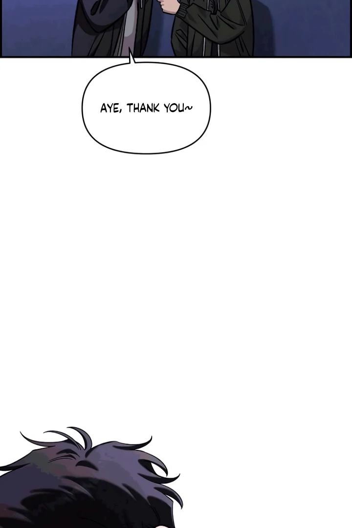Childhood Friend Complex (Eunhi) Chapter 53 — page 63