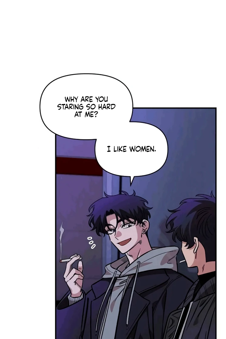 Childhood Friend Complex (Eunhi) Chapter 53 — page 67