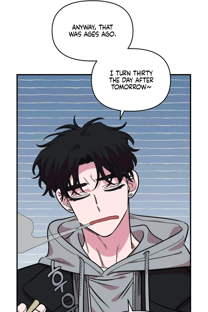 Childhood Friend Complex (Eunhi) Chapter 53 — page 70