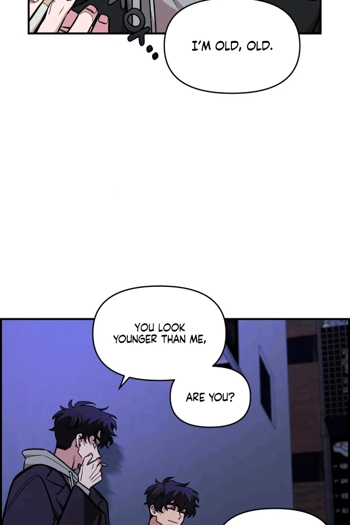 Childhood Friend Complex (Eunhi) Chapter 53 — page 71