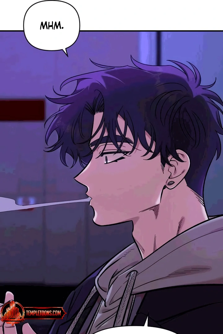 Childhood Friend Complex (Eunhi) Chapter 53 — page 75