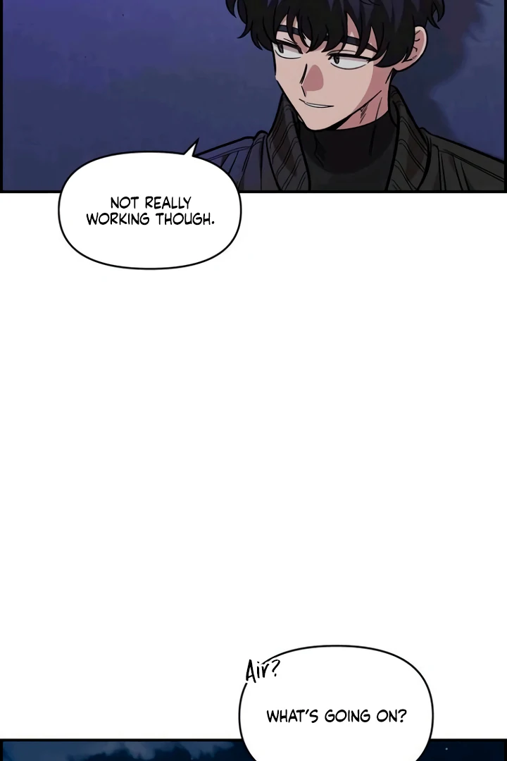 Childhood Friend Complex (Eunhi) Chapter 53 — page 77