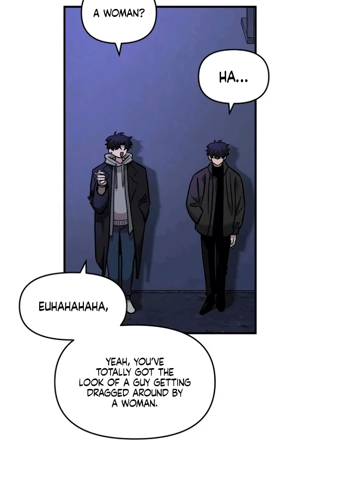 Childhood Friend Complex (Eunhi) Chapter 53 — page 79