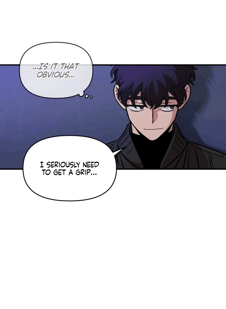 Childhood Friend Complex (Eunhi) Chapter 53 — page 80