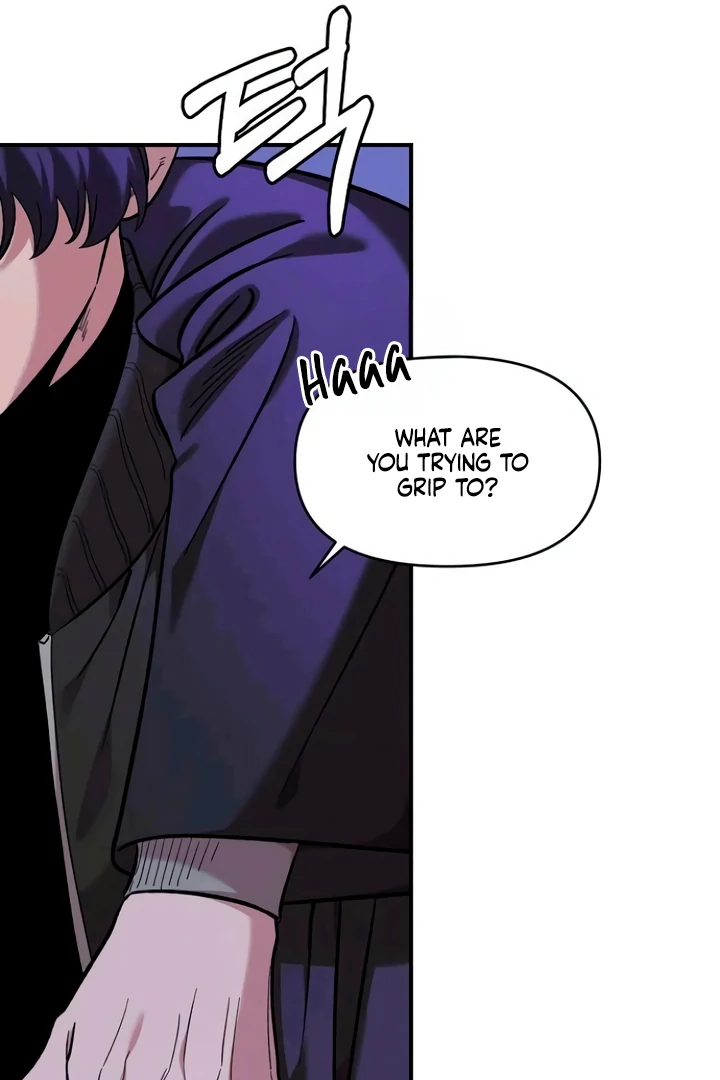 Childhood Friend Complex (Eunhi) Chapter 53 — page 81