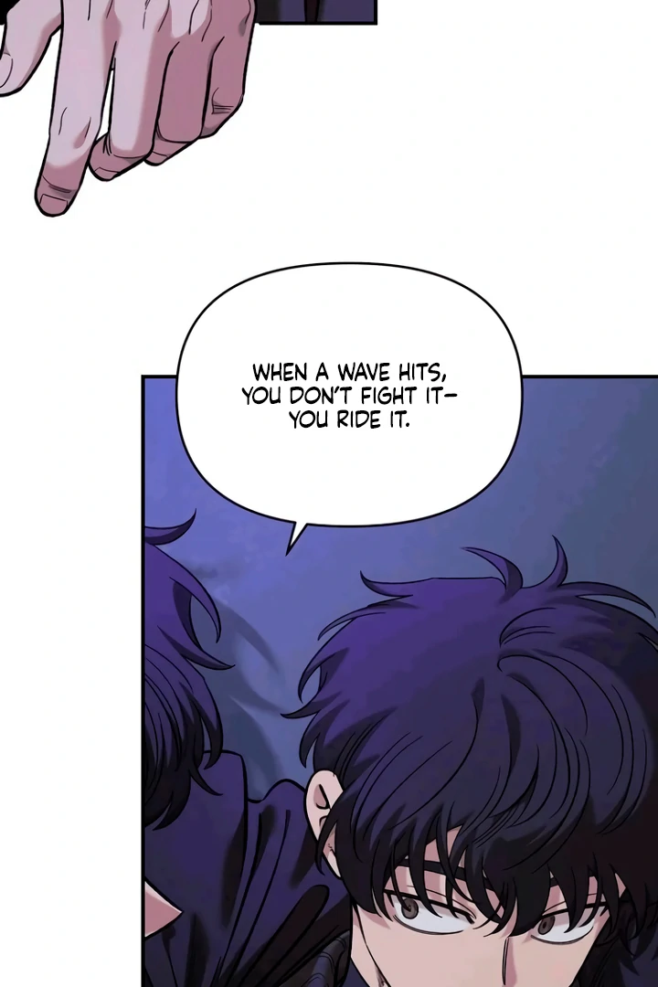 Childhood Friend Complex (Eunhi) Chapter 53 — page 82